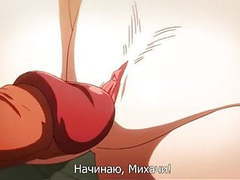 UhPorn presents: Sensei your sperm extinguished the fire inside me